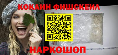 круглые Балаково