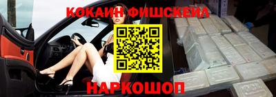 круглые Балаково