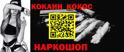 круглые Балаково