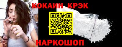 твердый Балашиха