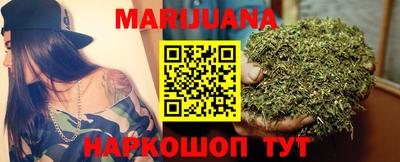 твердый Балашиха