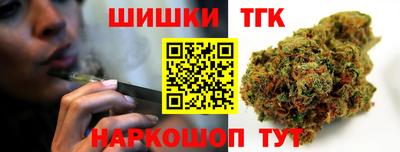 твердый Балашиха
