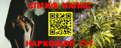 твердый Балашиха