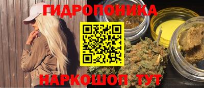 твердый Балашиха