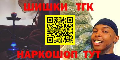 твердый Балашиха