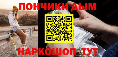 твердый Балашиха