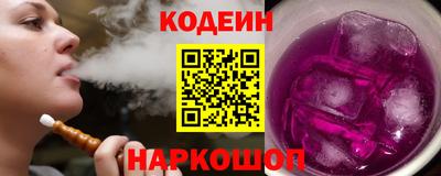 круглые Балаково
