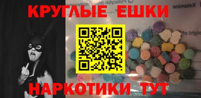 твердый Балашиха