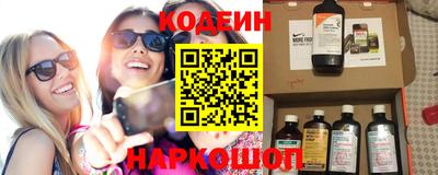 круглые Балаково