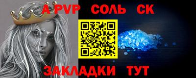 дистиллят марихуана Балахна