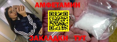 твердый Балашиха