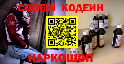 круглые Балаково