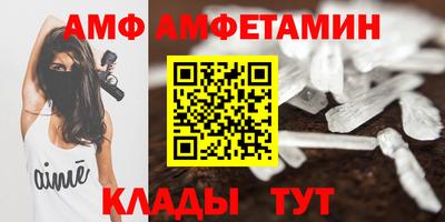 круглые Балаково