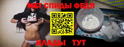 твердый Балашиха