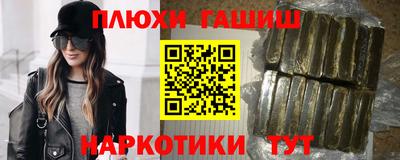 круглые Балаково