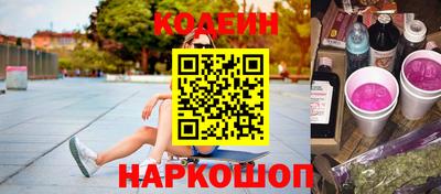 круглые Балаково