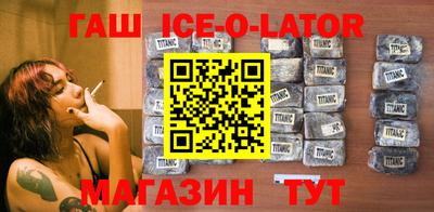 дистиллят марихуана Балахна
