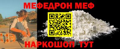 твердый Балашиха